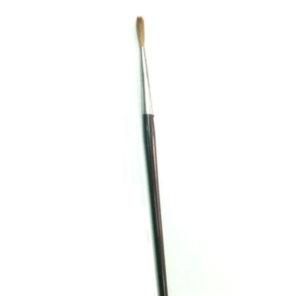 Brush