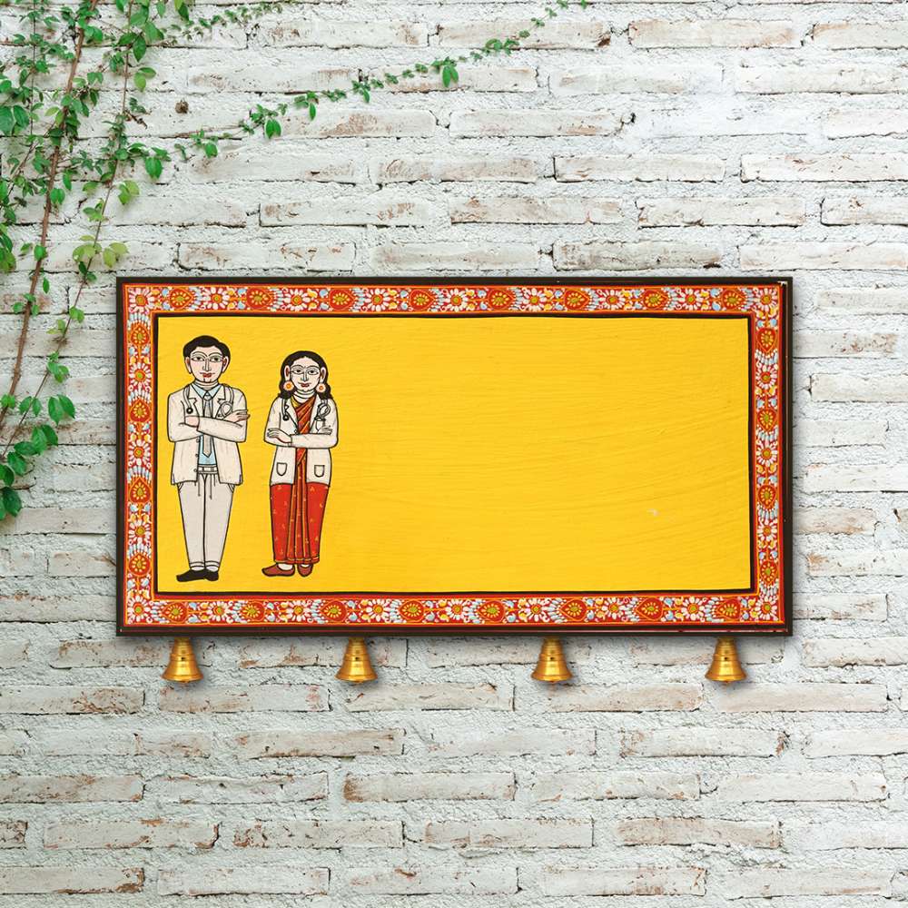 Doctor Theme Nameplate