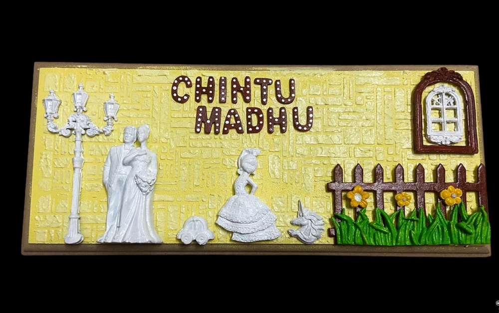 Family-themed Nameplate