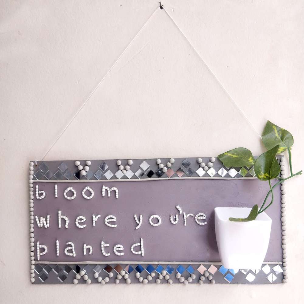 Lippan Bloom Planter